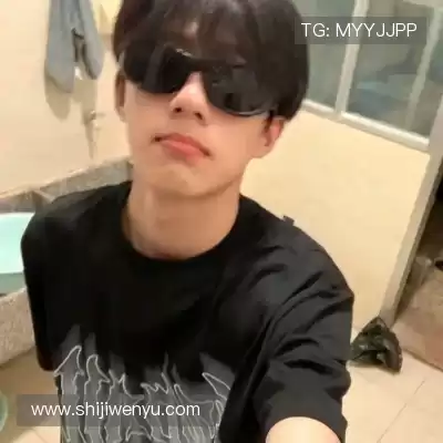 怀烽同
